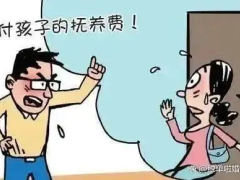 对方提出离婚，切记：必须向对方索要孩子抚养费